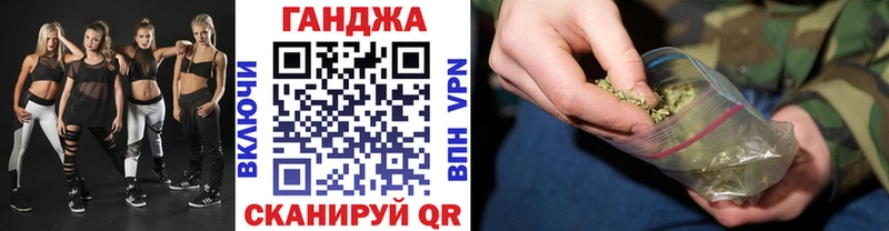 Купить закладку КОКАИН  Alpha PVP  ГАШИШ  Мефедрон  Енисейск