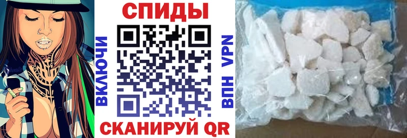 АМФ 97%  Купить закладки  Енисейск 