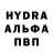 Первитин витя Arsen Stoica