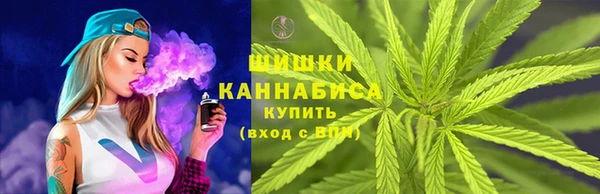 мяу мяу кристалл Лиски