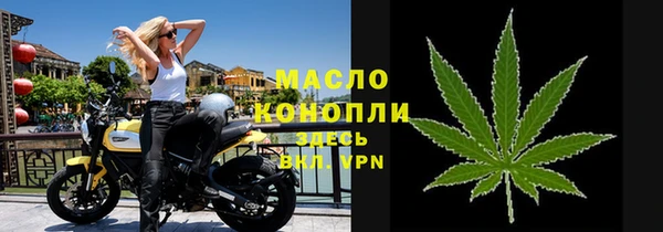 гидропоника Липки
