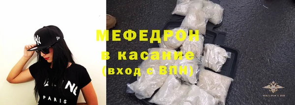 первитин Лихославль