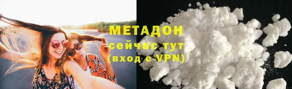 гидропоника Липки