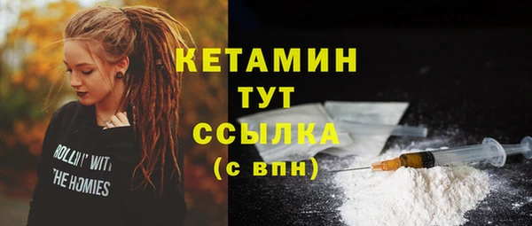 гидропоника Липки