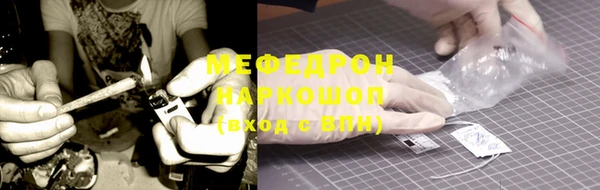 гидропоника Липки