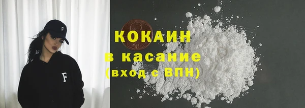 гидропоника Липки