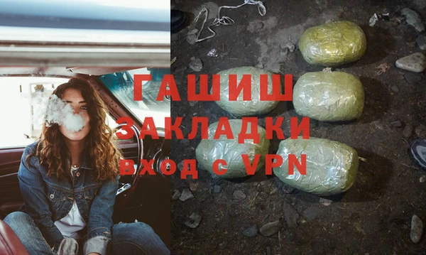 гидропоника Липки