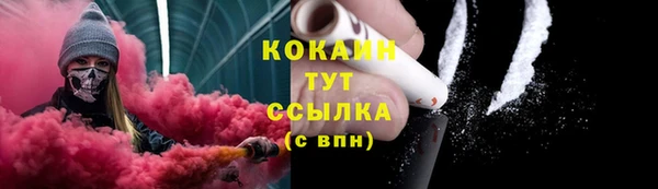 гидропоника Липки