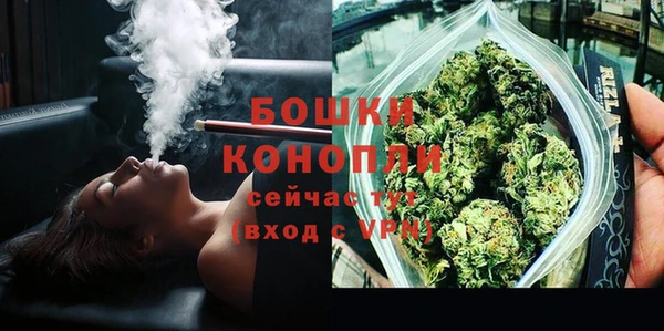 гидропоника Липки