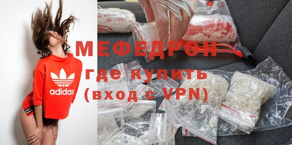 гидропоника Липки