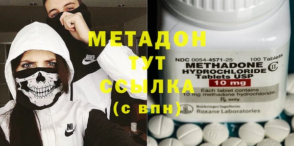 первитин Лихославль