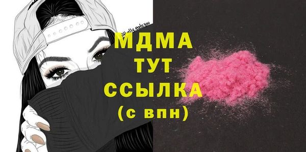 первитин Лихославль