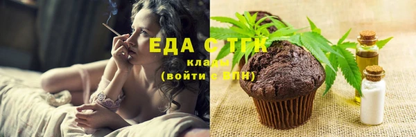 гидропоника Липки