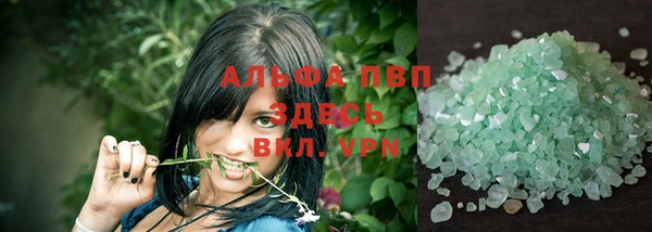 гидропоника Липки