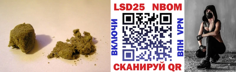 Лсд 25 экстази ecstasy  Купить где  Енисейск 